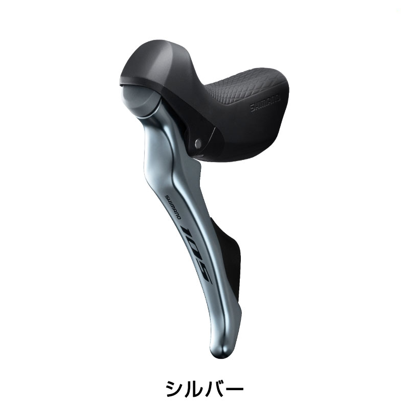楽天市場】シマノ ST-R7000-L STIレバー デュアルコントロールレバー