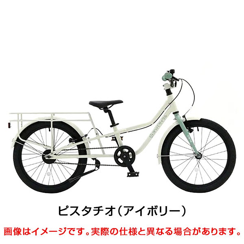 楽天市場】ヨツバサイクル ヨツバサイクル PICNIC （ピクニック） 16