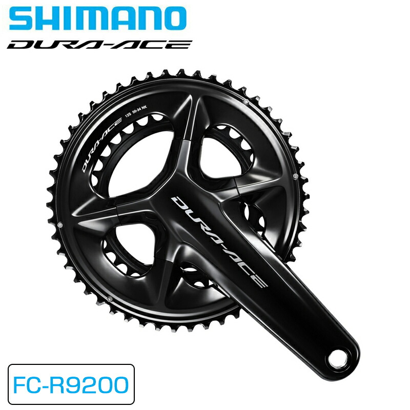シマノ 新品 FC-09 デュラエース 52-36T 165mm R9100 楽天市場】fc