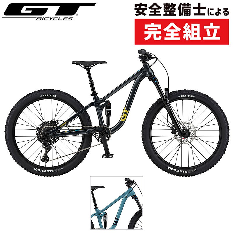 楽天市場】ジーティー 2026年モデル STOMPER FS（ストンパー FS）26