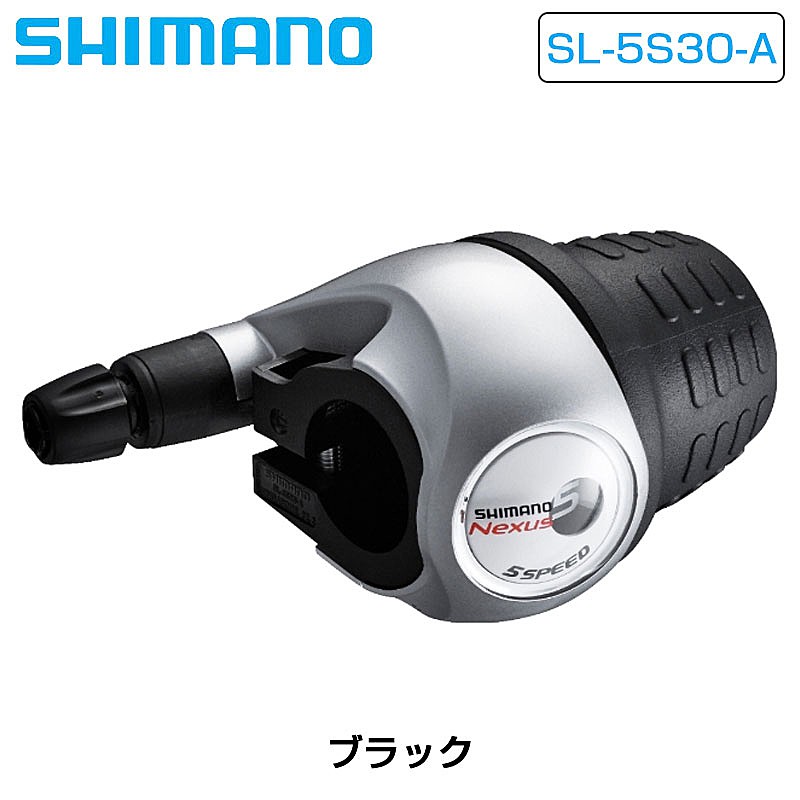 楽天市場】sl－5s30の通販