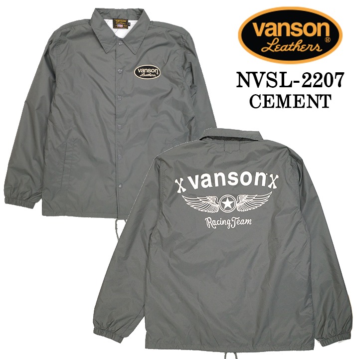 楽天市場】VANSON バンソン ナイロン コーチジャケット nvsl-2207