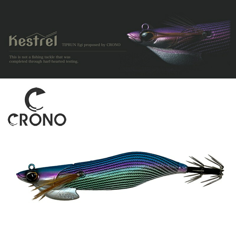 楽天市場】クロノ ケストレル 3.5寸 30g #KES10 パンドラの箱 / 釣具