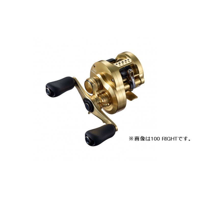 シマノ カルカッタ コンクエスト HG 100HG 右 (リール) 価格比較