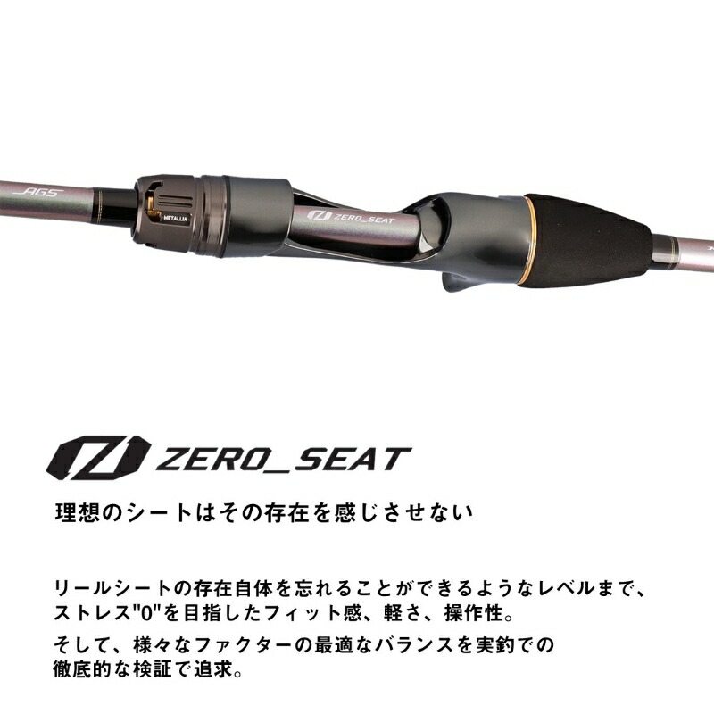 楽天市場】ダイワ 24 メタリア湾フグ S-175・J | 釣具 釣り