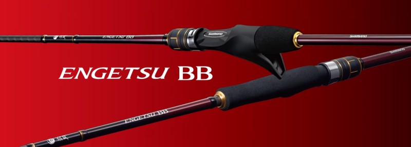 楽天市場】シマノ 21 炎月BB S610M 【大型商品】 | 釣具 釣り
