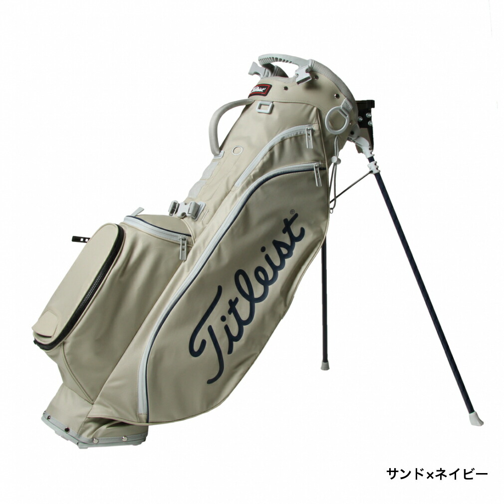 美品 未使用 タイトリスト 細身 キャディバッグ グレー フード付き直立