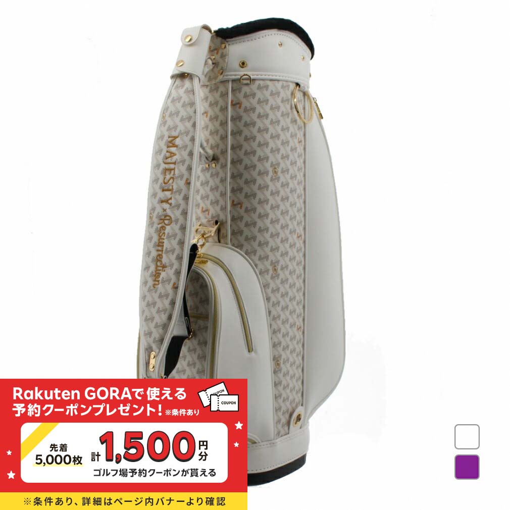 MAJESTY × Resurrection 8.5型 キャディバッグ