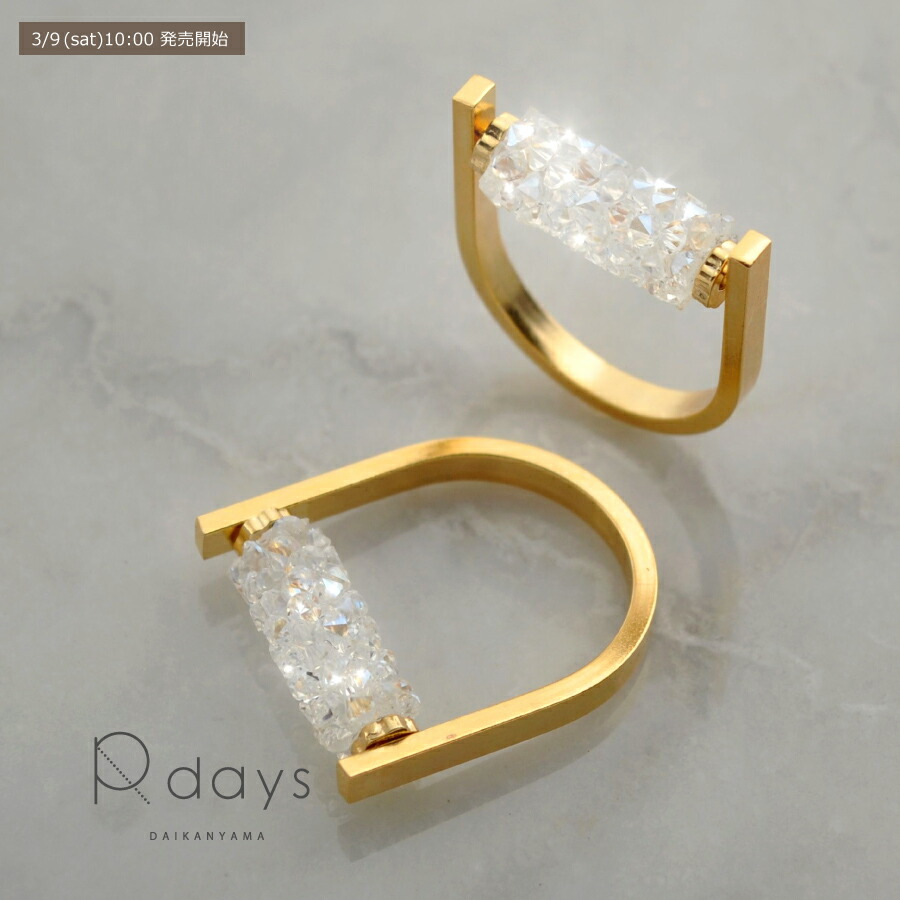 楽天市場】スワロフスキー チューブ リング R-days スワロフスキー