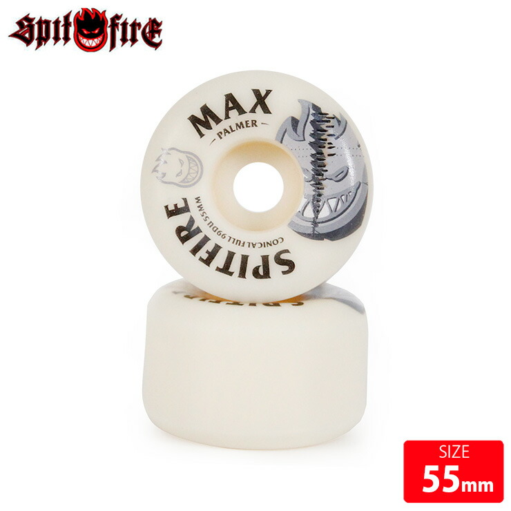 スケートボード Spitfire Wheels Max Palmer 99Duro 55mm Spitfire