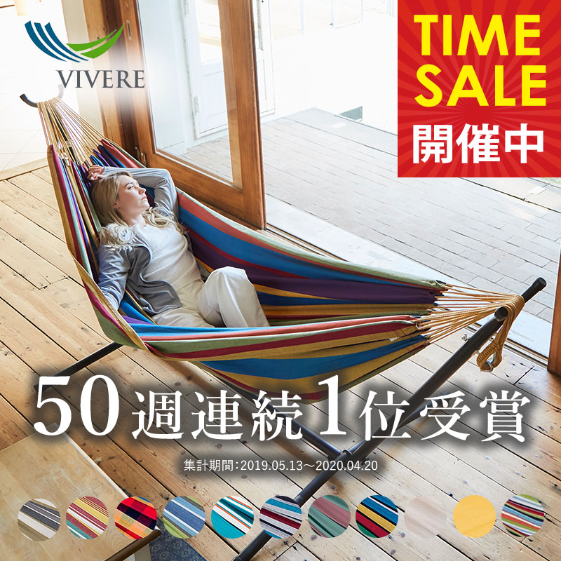 楽天市場】＼マラソン限定3,968円OFF／高評価☆4.6【一流ホテル御用達