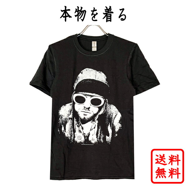 楽天市場】ヒステリックグラマー カートコバーン（Tシャツ・カットソー