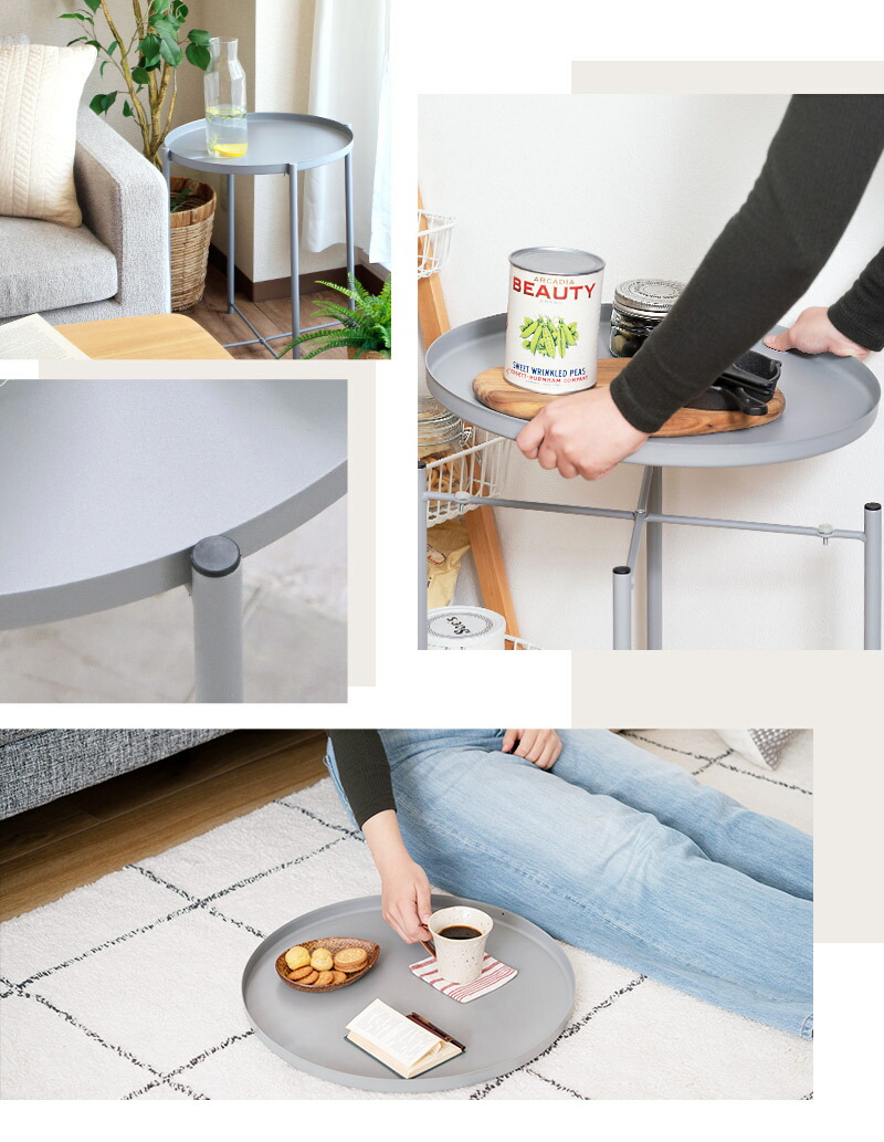 楽天市場】【最大2000円OFFクーポン配布中】 Trayble 2WAYサイド