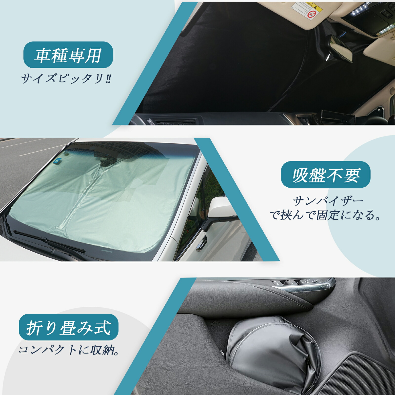 楽天市場】ホンダ CR-V 5代目 専用 車 フロントガラス用 サンシェード