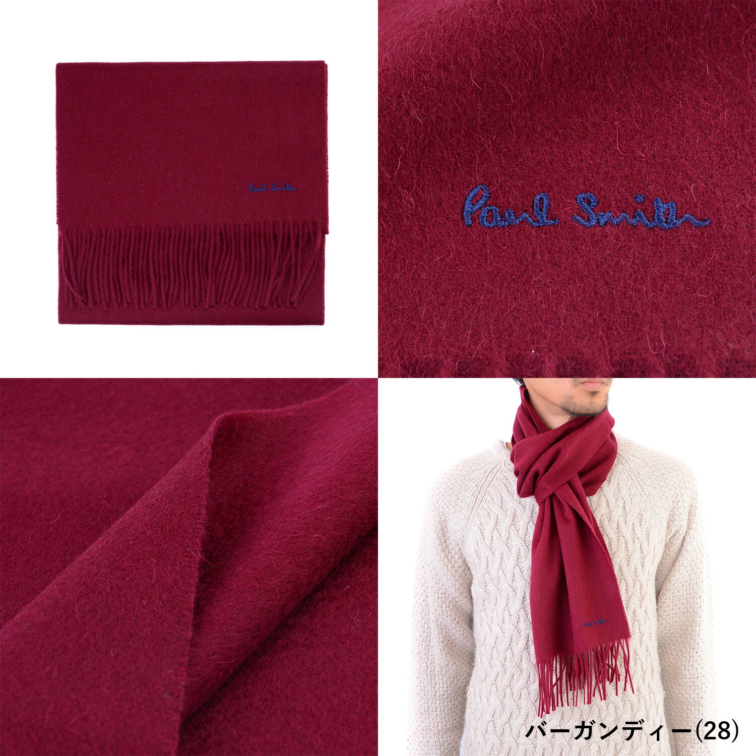 楽天市場】【ブランドラッピング無料】【名入れ可】 ポールスミス