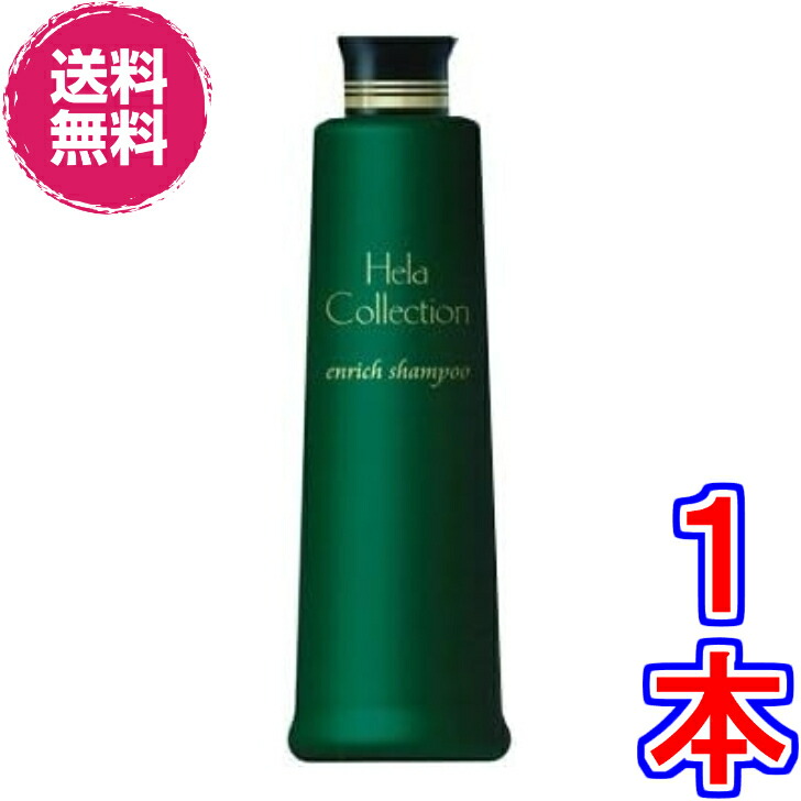 楽天市場】大高酵素 ヘーラールーノ 720ml : くすりの勉強堂＠最新健康情報