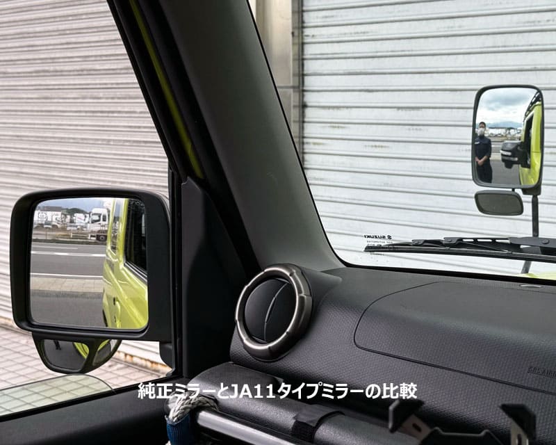 楽天市場】ジムニーJB64W/JB74W用 フェンダーミラー増設ブラケット 1個
