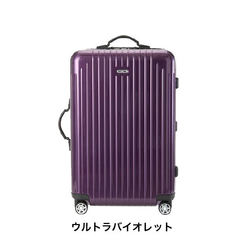 楽天市場】【レンタル】スーツケース レンタル 送料無料 TSAロック≪14