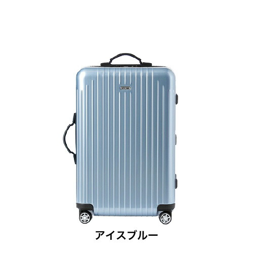 楽天市場】【レンタル】スーツケース レンタル 送料無料 TSAロック≪10