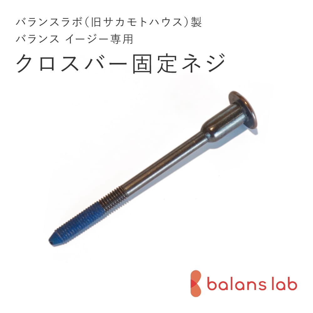 p146-10.jpg