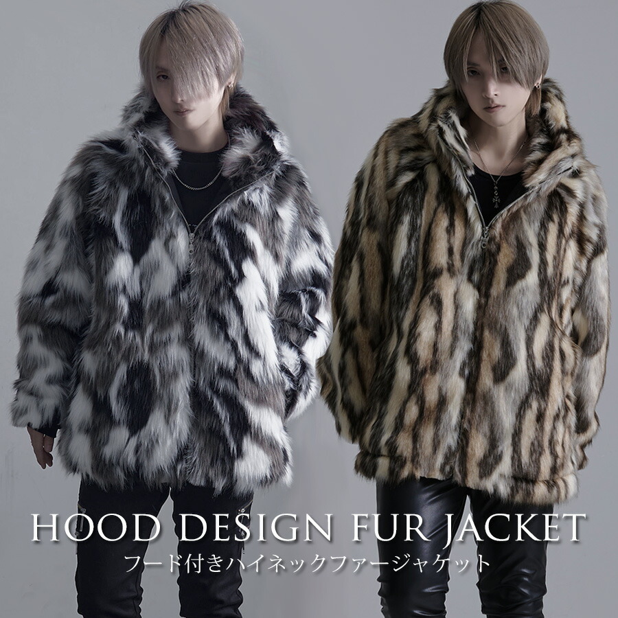 buffalo bobs ファー ジャケット アウター v系 お兄系 平成 平成 お兄系 archive 蛇 ファー ジャケット Buffalobobs - メルカリ