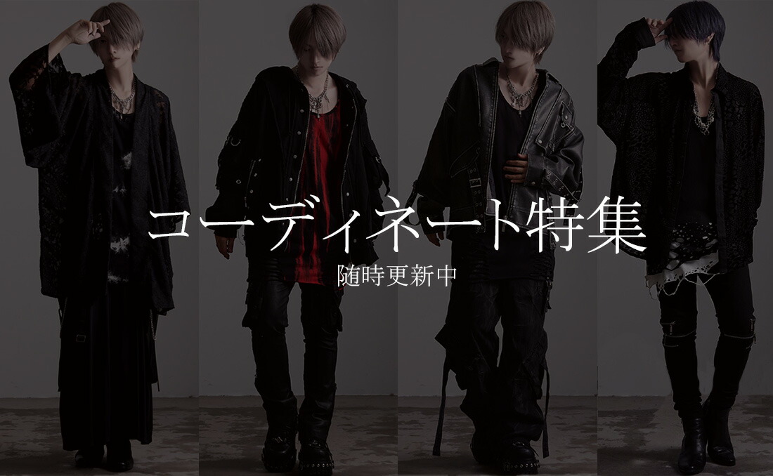 CIVARIZE　サルエルパンツ CIVARIZE（シヴァーライズ）の「『CIVARIZE』マルチカラーフラワー