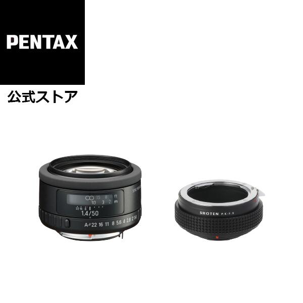 ジャンク】オールドレンズ PENTAX,Olympus,MINOLTA等 Vintage 35MM