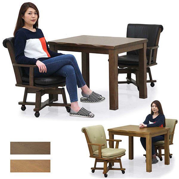 楽天市場】【マラソン期間中全品ポイント10倍】ダイニングテーブル