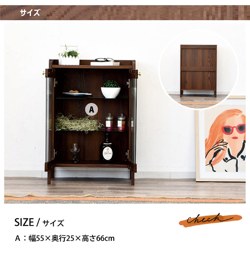 楽天市場】リビング 収納 棚 スリム 幅60cm ガラス扉 キャビネット