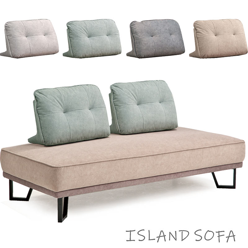 楽天市場】アイランド ソファー 座面 広い ソファ 3人掛け ペット 傷に