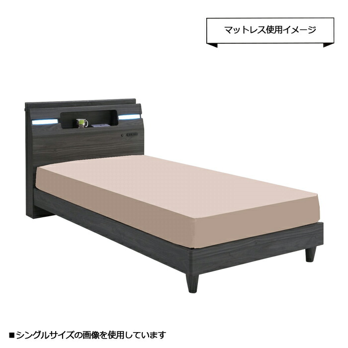 楽天市場】【マラソン期間中全品ポイント10倍】ローベッド セミダブル