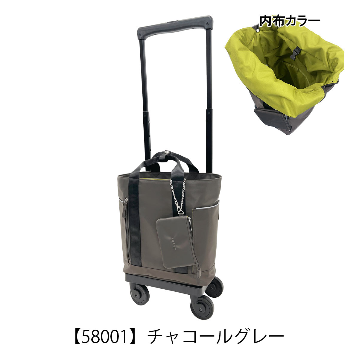 スワニーショッピングキャリーバッグD-284Mワイン スワニー