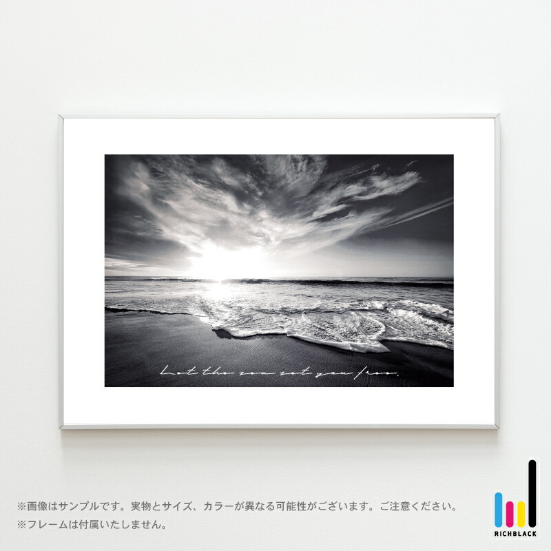 楽天市場】海 モノトーン 写真 プリント ポスター [ A3 ]砂浜 ビーチ