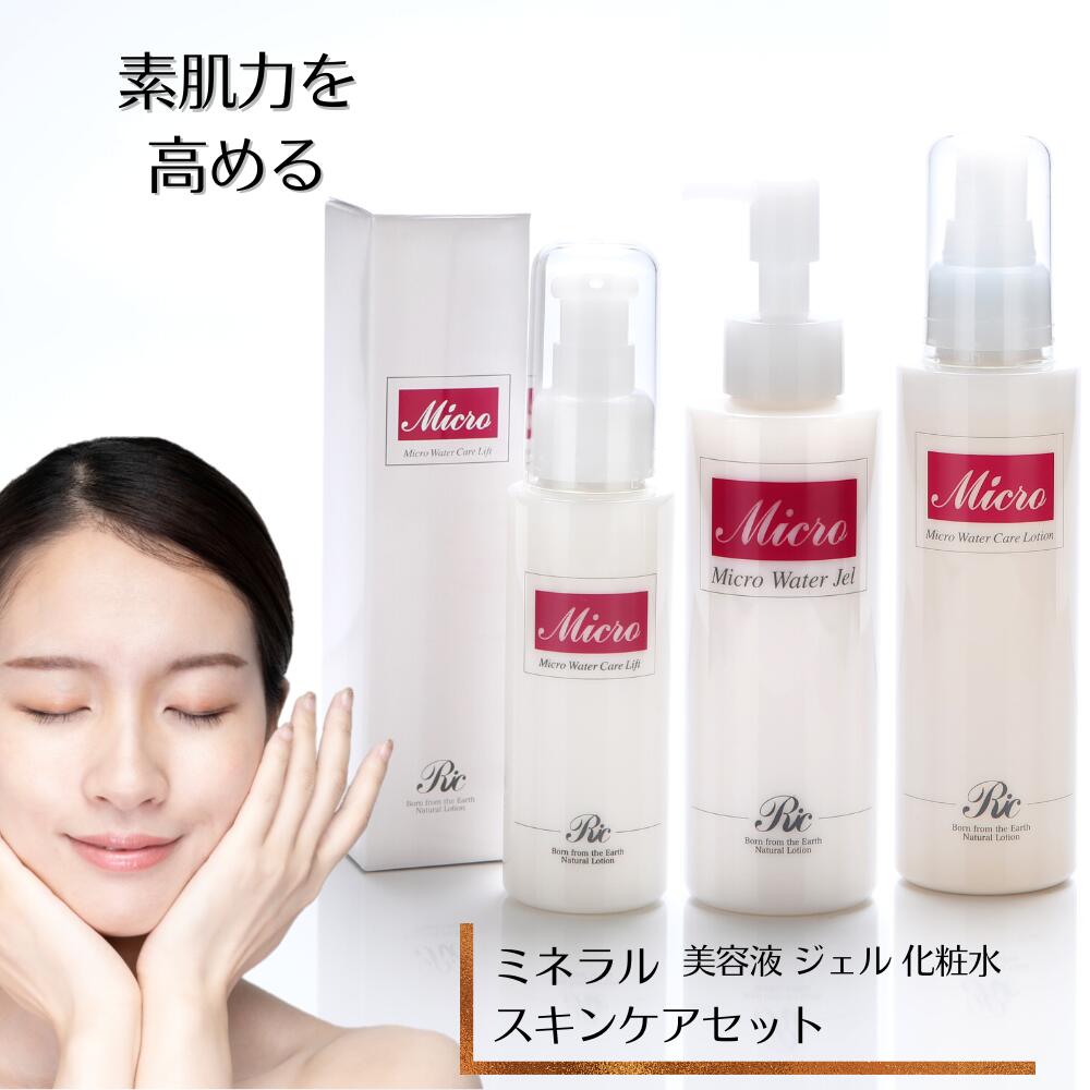 jelliftlotion.jpg