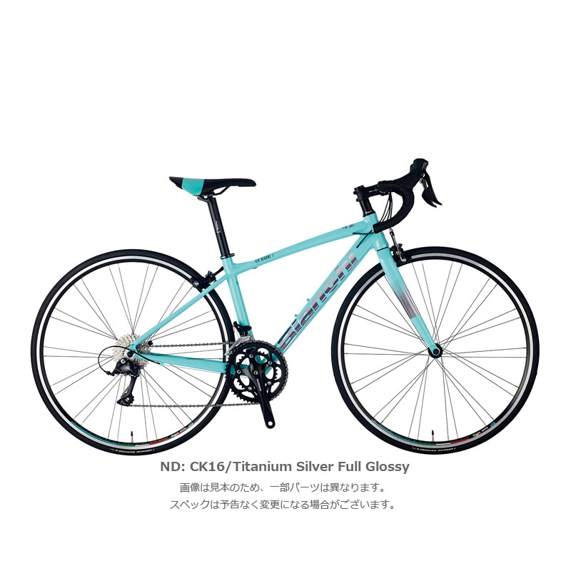 楽天市場】BIANCHI ビアンキ 2026年モデル VIA NIRONE7 SORA 9SP