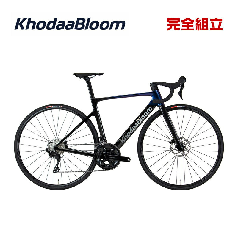 楽天市場】コーダーブルーム 26の通販