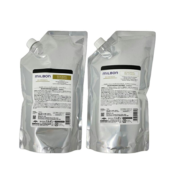 ミルボン リアウェイク」の人気商品一覧 | 安い商品を通販サイトから