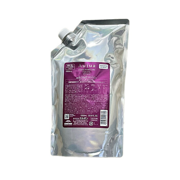 ミルボン オージュア エクイアル シャンプー 1000ml 詰め替え用