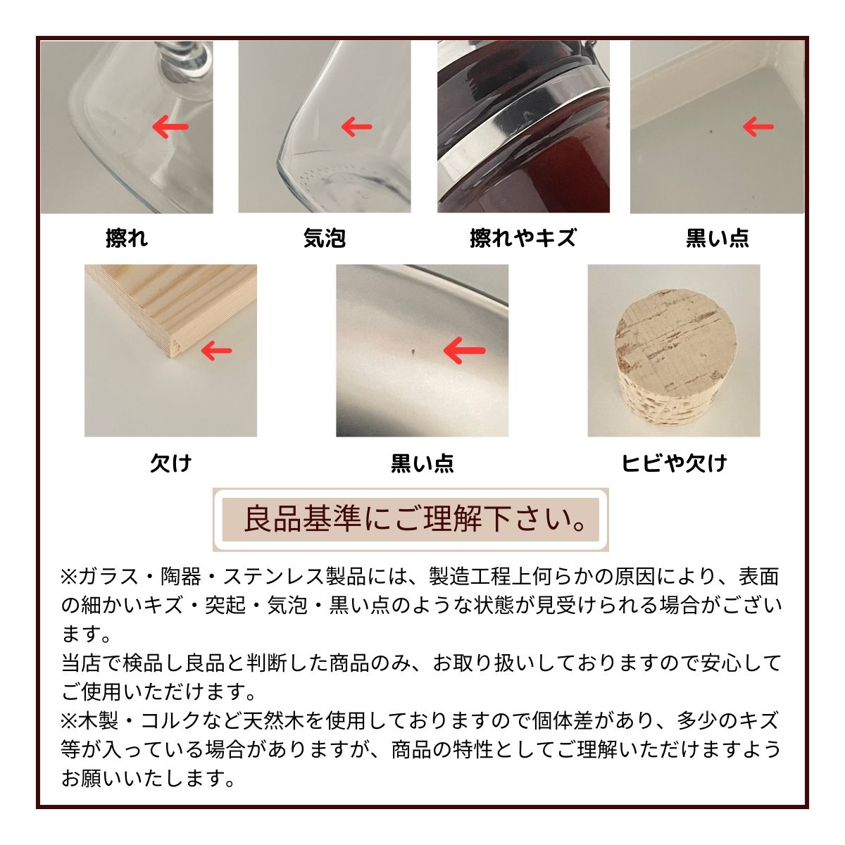 楽天市場】【ゆうパケット対応】遠沈管・シャーレセット ／ 遠沈管