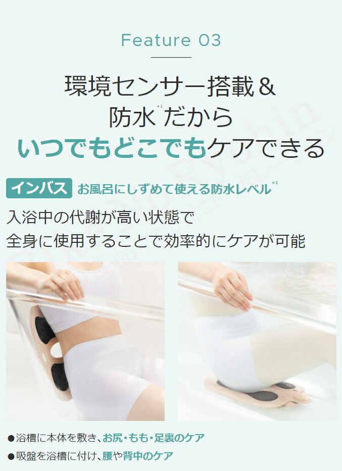楽天市場】ヤーマン ミーゼ スパトレーナー ☆最大20％OFF ☆ヤーマン