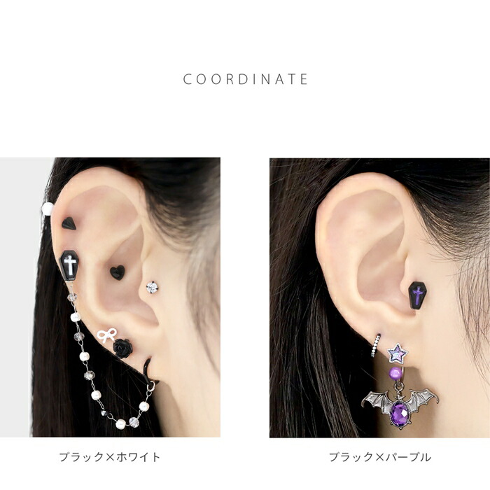 楽天市場】【全品送料無料】 ボディピアス キャッチ 18G 16G 14G 12G