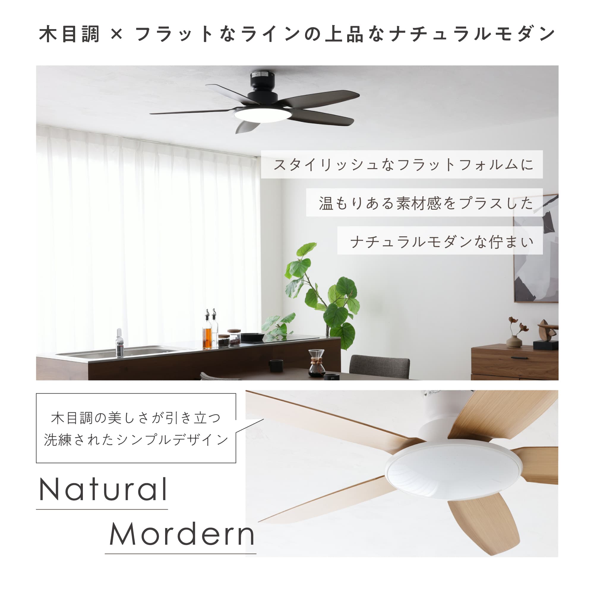 楽天市場】【マラソン限定！5％OFF】シーリングファンライト リモコン
