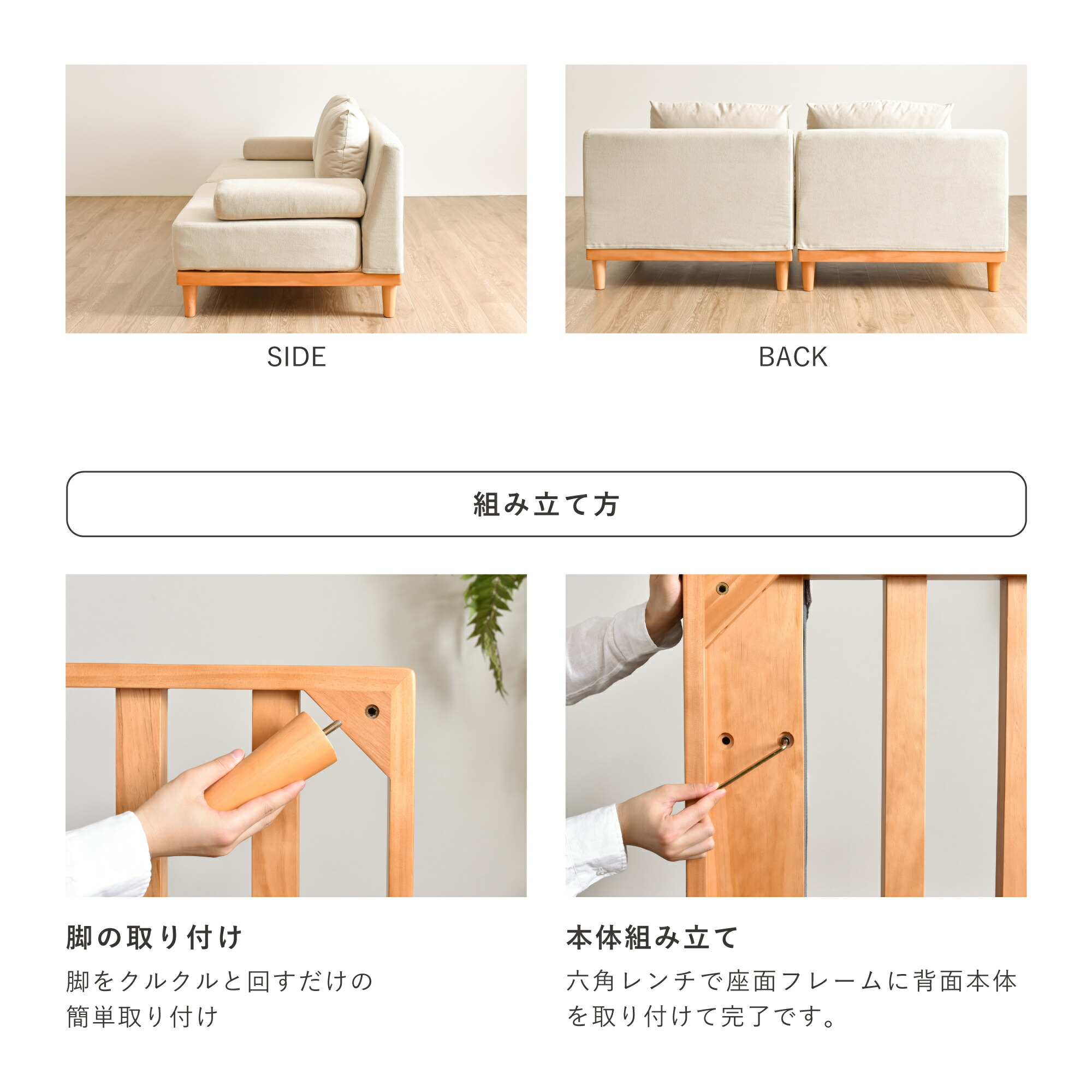 楽天市場】【マラソン限定！5％OFF】【1人掛け ソファ Soroi（小