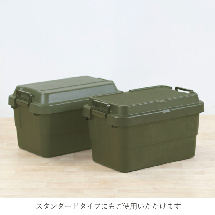 楽天市場】【メーカー直営店】【レビューでプレゼント有り】RISU
