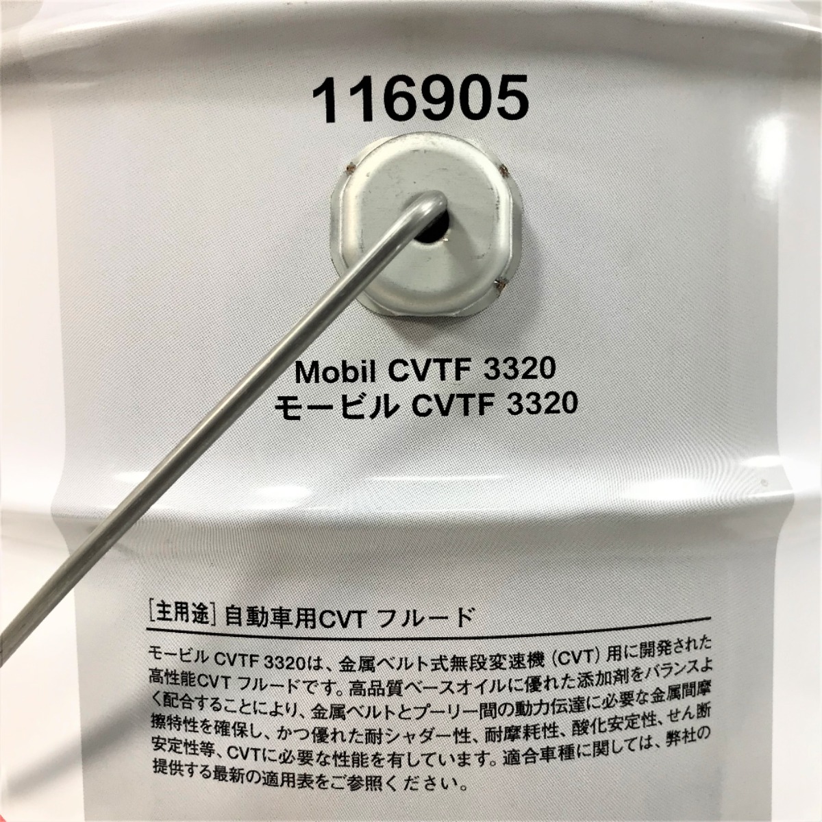 1004100961451-5.jpg