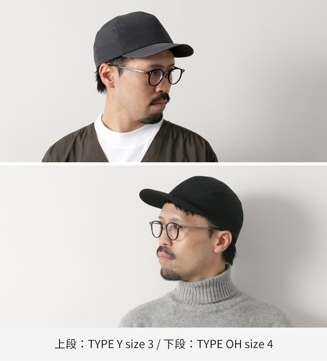 楽天市場】O/EIGHTH（オーエイス） ナイロンウォッシュ キャップ