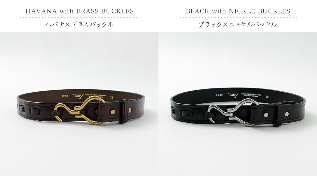 楽天市場】TORY LEATHER（トリーレザー） フーフピック ベルト 幅30mm