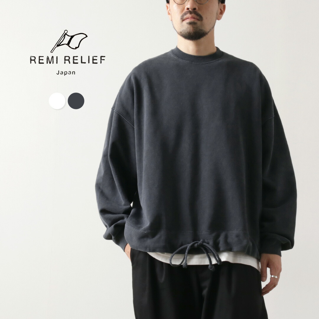 REMI RELIEF スウェット ヴィンテージ ダメージ加工 鬼フェード XL