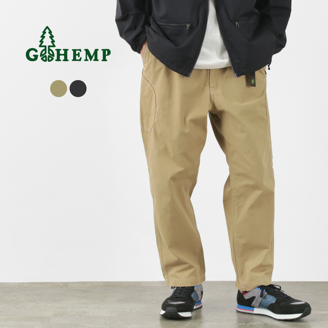 楽天市場】GOHEMP（ゴーヘンプ） ミリタリーキャンバス ハイ