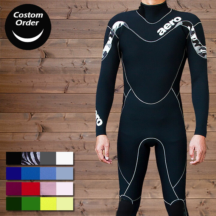 楽天市場】エアロクイップ セミドライの通販